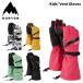  детский BURTON Barton перчатка Kids' Vent Gloves 25-26 модель Kids 