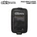 eb'se винт PASS ARM CLASSIC DARK CAMO Pas arm Classic 25-26 модель 