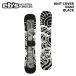 eb'se винт KNIT COVER NAMI BLACK вязаный покрытие 25-26 модель 