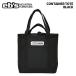 eb'se винт CONTAINER TOTE BLACK контейнер большая сумка 25-26 модель 
