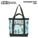 eb'se винт CONTAINER TOTE YETI контейнер большая сумка 25-26 модель 