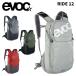 evoci-bok сумка RIDE 12 25-26 модель 