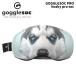 [GPRO-A135] защитные очки sokGogglesoc Pro husky 25-26 модель 