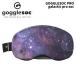 [GPRO-A091] защитные очки sokGogglesoc Pro galactic 25-26 модель 
