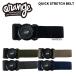 ORAN`GE orange стрейч ремень QUICK STRETCH BELT