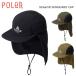 POLOR[26SS StreamR SUNGUARD CAP] Pola - солнечный защита колпак шляпа ультрафиолетовые лучи меры 