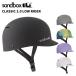 SANDBOX Sand box шлем CLASSIC 2.0 LOW RIDER 25-26 модель 