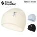 SWEET PROTECTION Suite protection Beanie для взрослых свободный размер Mariner Beanie 25-26 модель 
