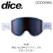 DICE �_�C�X �S�[�O�� GOODMAN WHO GM54275 (C-UL LPU/SM) �����~ULTRA���C�g�p�[�v��/�X���[�N�~���[  26-27���f��