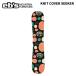 eb'se винт вязаный покрытие KNIT COVER SEEKER вязаный покрытие seeker 26-27 модель 