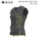  доспехи . человек yoroim автомобиль протектор PROTECTOR VEST XRD YM-1736 26-27 модель 