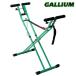 Gallium[ воск подставка S&B] канава umSP3126 лыжи сноуборд двоякое применение 