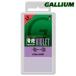 Gallium[PRO скользить пробег (kassoh) VIOLET 200(200g)] канава umSW2169 фтор низкий . иметь парафин воск скользить пробег воск violet 