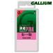 Gallium[PRO скользить пробег (kassoh) PINK 200(200g)] канава umSW2170 фтор низкий . иметь парафин воск скользить пробег воск розовый 