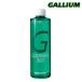 Gallium[ очиститель 300(300ml)] канава um скользить пробег поверхность. чистка .SX0021