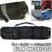 [175cm:ALL IN ONE SKICASE Wheel имеется :FS-1NlF2-2N] все в одном s чехол для ключей с шинами носить на спине, рюкзак использование возможность 