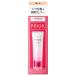  Shiseido prior лекарство для ссылка ru прекрасный корсет основа 3...30g ( квази наркотики )