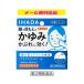 IHADAi структура поверхности p белка k Lead i 6g ( no. 2 вид фармацевтический препарат ) акционерное общество Shiseido почтовая доставка соответствует товар 