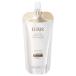  Shiseido Elixir shupeli L подъёмник мокрый лосьон ba...... модель .... для ( квази наркотики ) 150mL