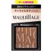  Shiseido MAQuillAGE cusomize I цвет одиночный . жизнь. Brown цвет BR533 карамель ganashu1g почтовая доставка соответствует товар 
