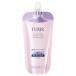  Shiseido Elixir белый b подсветка лосьон влажный модель ca(.... для )( квази наркотики )