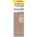  Shiseido MAQuillAGE брови цветная тушь BR701 пепел Brown 5g почтовая доставка соответствует товар 