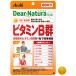 ti hole chula style vitamin B group 60 day minute 60 bead pauchi type Asahi group food 