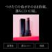 �J�l�{�E �P�C�g ���b�v�����X�^�[ 03 �z�� ���[���֑Ή��i �֘A�摜1