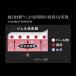 �J�l�{�E �P�C�g ���b�v�����X�^�[ 03 �z�� ���[���֑Ή��i �֘A�摜4