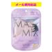 Kirei Mask MASMiX маска бледный lilac × темно-серый 7 листов входит река книга@ промышленность почтовая доставка соответствует товар 