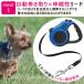 �� �L�k���[�h ���p 5m ���[�h ������� �����₷�� �l�C �������� ���킢�� ���^�� ��^�� ���^�� ���� �t�b�N �֘A�摜3