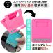 �X�}�z�X�^���h ��� �܂肽���� �^�u���b�g�X�^���h �Q�Ȃ��� 5�i�K �p�x�����\ ���^ ���^ �R���p�N�g �g�� �o�� ���s �֘A�摜3