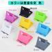 �X�}�z�X�^���h ��� �܂肽���� �^�u���b�g�X�^���h �Q�Ȃ��� 5�i�K �p�x�����\ ���^ ���^ �R���p�N�g �g�� �o�� ���s �֘A�摜5