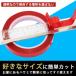 ���ʃe�[�v ������ �͂����� ���� ���� �ԗp �h�A�o�C�U�[ ���� ���͗��ʃe�[�v �C�� DIY �N���A 6mm 8mm 10mm �֘A�摜3