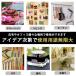���ʃe�[�v ������ �͂����� ���� ���� �ԗp �h�A�o�C�U�[ ���� ���͗��ʃe�[�v �C�� DIY �N���A 6mm 8mm 10mm �֘A�摜4