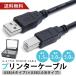  printer cable 1.5m USB USB2.0 length 