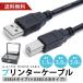  printer cable 3m USB USB2.0 length 3.0m