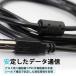 �v�����^�[�P�[�u�� 5m USB USB2.0 ���� 5.0m �֘A�摜3