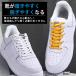 �V���[���[�X �C�Ђ� ���΂Ȃ� ���Ђ� ������� ���R �S�� �قǂ��Ȃ� �C�R �u�� ���[�X���b�N �X�g�b�p�[ �� �s���N �� ���F �֘A�摜2