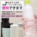 �����J�o�[ �q�� 500ml 350ml 600ml �y�b�g�{�g�� �J�o�[ ���� �z���_�[ �P�[�X �ۗ� �ۉ� �֘A�摜1