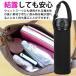 �����J�o�[ �q�� 500ml 350ml 600ml �y�b�g�{�g�� �J�o�[ ���� �z���_�[ �P�[�X �ۗ� �ۉ� �֘A�摜4