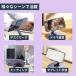�X�}�z�X�^���h ��� �܂肽���� 360�� ��] �p�x���� ������� ����~�� �[�d �X�}�z �^�u���b�g �X�^���h �g�� ���� �R���p�N�g ���� �z���_�[ �֘A�摜4