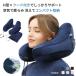  подушка для шеи самолет машина H type ребенок с капюшоном . путешествие compact насос тип воздушный подушка 