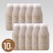  Mill n ранчо l Mill n ранчо. молоко кофе 200ml×10шт.