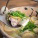  M f-z Hiroshima префектура производство .. курица Momo мясо лимон кастрюля комплект рефрижератор 