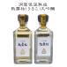  японкое рисовое вино (sake) .. низкотемпературный .. большой сакэ гиндзё ...(...).. сравнение комплект остров мыс sake структура восток сила .