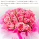 �� �a���� �v���[���g 20�{�o���X�^���f�B���O�u�[�P �o���̉ԑ� �M�t�g �ԑ� ���� ���� ������� �t�����[�M�t�g �J�X�j�� �����L�O�� ���� ���w ���� FKAA �֘A�摜2
