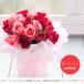 �� �a���� �v���[���g 20�{�o���X�^���f�B���O�u�[�P �o���̉ԑ� �M�t�g �ԑ� ���� ���� ������� �t�����[�M�t�g �J�X�j�� �����L�O�� ���� ���w ���� FKAA �֘A�摜5