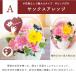 �� �t�����[�A�����W ������� �a���� �I�ׂ� �t�����[�M�t�g Thanks (�T���N�X) �A�����W�@smile(�X�}�C��)�A�����W ���� �A�����W�����g ���� ���� FKAA �֘A�摜1