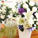 ������� �� ���[�\�N�ƉԂ̃Z�b�g �m�Ԃ��g���� �����̂������A�����WM�T�C�Y�ƃJ�����}���[�\�N�u�a�V�v10���X�C �r�������� ������ FKAA